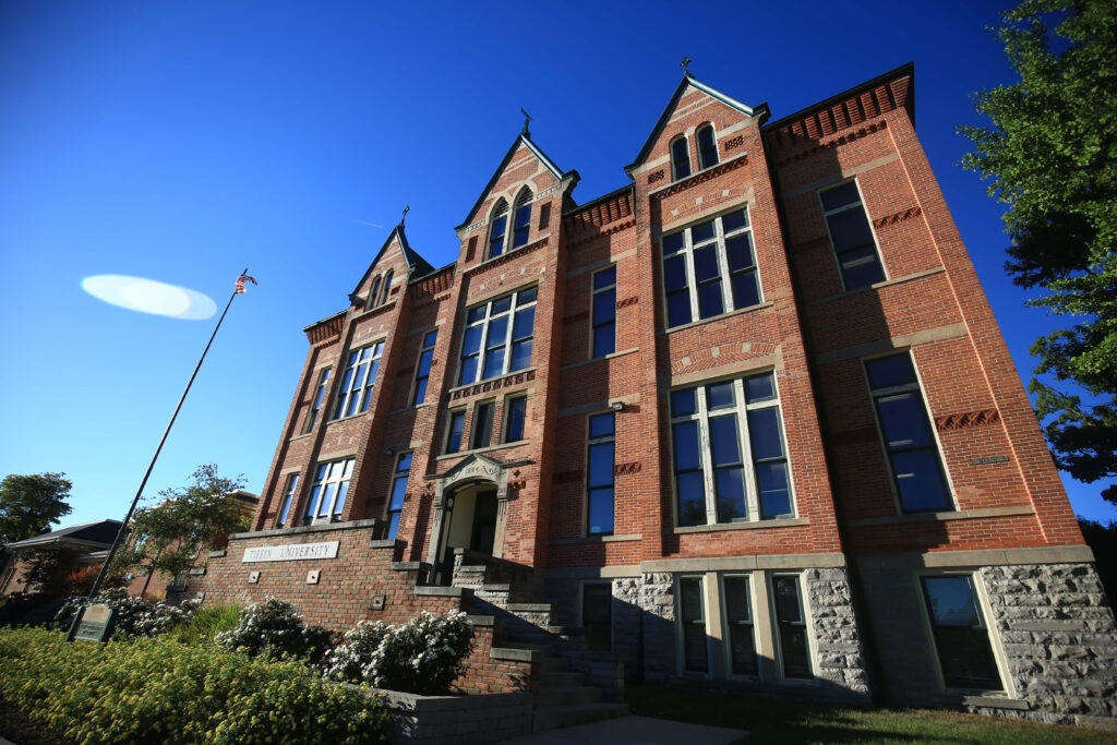 main hall at tiffin university